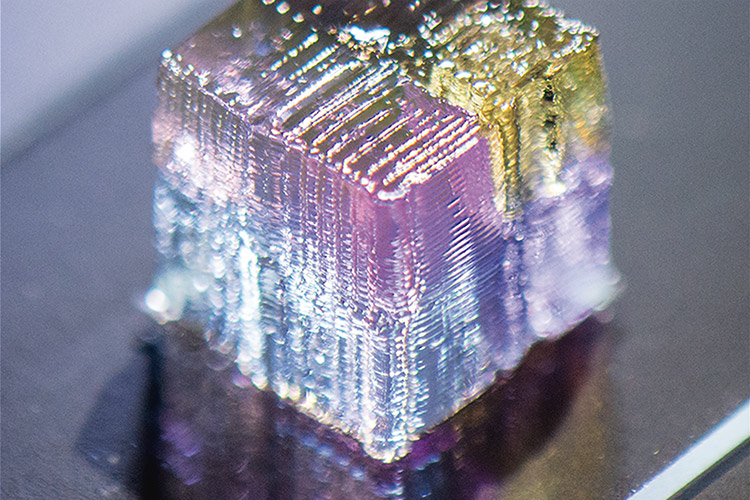 Blake Johnson's 3D printed discretely functionally graded plasmonic cube Blake Johnson's 3D printed discretely functionally graded plasmonic cube