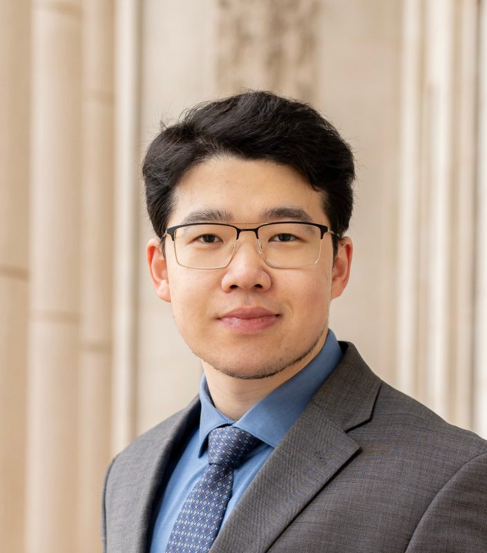 Yuhao Zhong